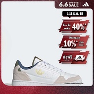 adidas Lifestyle NY 90 Shoes Women White GX4465