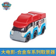 Original PAW PATROL Toys Alloy Bus Car Viewfinder Telescope Cruiser The Movie Toy True Metal Peek A View Vehicle Play Vehicles Dogs Cars Action Figures Boys Toys Kids Gifts 17744 23630 ENJOY