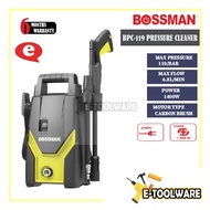 Bossman BPC119 Water Jet High Pressure Water Jet Cleaner