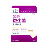 [Formosa Plastics Biomedical Prescription] Elderly Probiotics (30 Packs/Box)