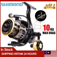 NEW SHIMANO Fishing reel Spinning Reel Metal Spool Pancing Braking Force Mesin Casting Reel Metal Line Cup Sea Tackle