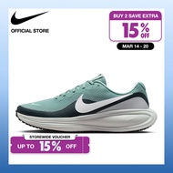 Nike Mens Revolution 8 Road Running Shoes - Cannon [HJ9198-007]