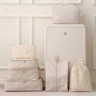 BEVERLY 7 in 1 Travel Bag Storage Bag Organizer in Suitcase Travel Bag Organizer - TV001