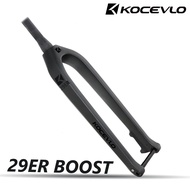 KOCEVLO CARBON 27.5" 29" RIGID FORK DISC BOOST 110 MATT BLACK MTB (627g)