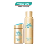 ANESSA Perfect UV Sunscreen Skincare Milk + Spray Bundle Set 1s