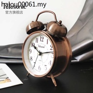 Telesonic/uranus Retro Alarm Clock Creative Mute Metal Pendulum Table Clock Bedroom Bell Bedside Clo