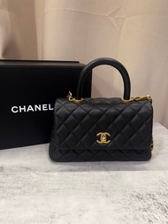 Chanel Coco Handle Small