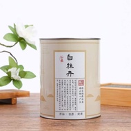 Fuding White Tea White Peony Sweet Clear Floral White Peony Tea Canned