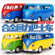 Vw safari diet cast vw bus vw toy vw combi toys