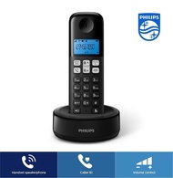Philips 飛利浦室內無線電話D1611B90
