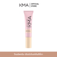 KMA โทนอัพ ปรับผิวกระจ่างใส Bright Tone Up Cream SPF 50 PA+++