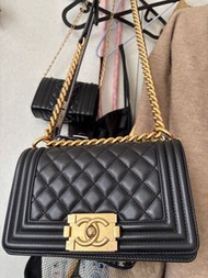 Boy Chanel 20cm