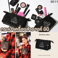 3CE POUCH_SMALL BLACK กระเป๋าใส่เครื่องสำอางค์