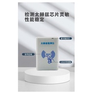 Detection Aishu High Frequency Instrument Shoes Radio Frequency God High Frequency Signal Belt Terah