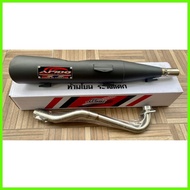 ✷ ♝ ◧ Apido power pipe wave 100 125 110 black edition V1 Big tip