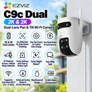 EZVIZ C9C Dual 5MP 3MP/C8C 1080P 2MP Outdoor WiFi CCTV | AI Auto Tracking | Color Night Vision | Hum