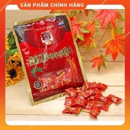 Korean Red Ginseng Candy, Pack 200gr - Genuine Samsung Hard Ginseng Candy