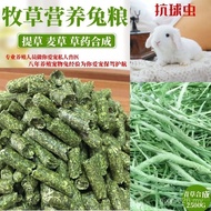 Rabbit Grass Pets Guinea Pig My Neighbor Totoro Timothy Anti-Ball Cordyceps Rabbit Food Timothy Gras