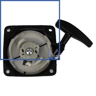 【2026HOT】Recoil Pull Starter Pull Start Lawn Mower Recoil Starter Part for CG430 CG520