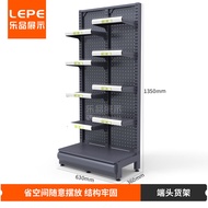 ST&amp;💘Lepin Lepin Supermarket Small Shelf Convenience Store Korean Zhongdao Display Shelf Single-Sided Wire-Wrap Board Cab