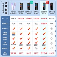 New🧼CM NetEase Youdao Dictionary PenP3Professional Edition Translation Pen English Talking Pen Learning Machine Professi