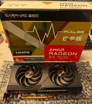 藍寶石SAPPHIRE AMD RX7600 8GB白金版