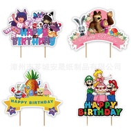 Ere1 SpongeBob SquarePants Mario cartoon cake topper cupcake topper party decoration