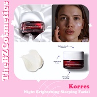 Premium Korres Wild Rose Night-Brightening Sleeping Facial Mask ($48) - BILL US