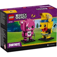 [BrickMonster] LEGO 40760 Adventure Peely & Cuddle Team Leader Brickheadz