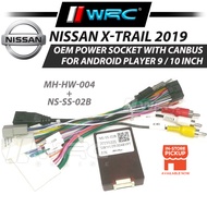 OEM Power Socket With Canbus Nissan X-trail 2019 For Android Player 9" / 10"