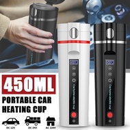 Portable Car Heating Cup 24V/12V 220V Electric Heat Water Cup LCD Display Kettle Coffee Tea lk 304 S