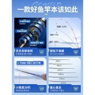 Fishing Rod Fishing Rod Carbon Hand Rod Fishing Rod Hand Rod Taiwan Fishing Rod Light Hard Fishing R