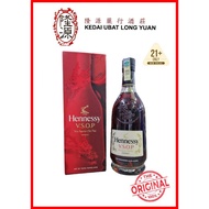 Hennessy VSOP Very Superior Old Pale COGNAC 700ML