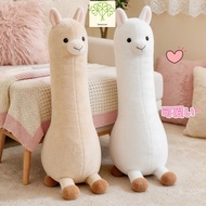 SanyecaoCute Alpaca Long Body Pillow, Washable Stuffed Animal Plush Toy, Hugging Pillow for Sleeping