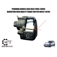 PERODUA KANCIL 660/850 (1994-2009) BRAKE PAD PIN CALIPER PIN MADE BY DAIHATSU 90042-40104