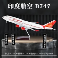 JIZHICHEN | ชุดโมเดลเครื่องบิน Boeing 747 พร้อมไฟขาลง