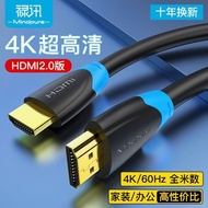 hdmi cable phone to tv hdmi cable 4k Luxun hdmi HD Cable 4k Computer TV Projector Cable 1.5m 10m 15m
