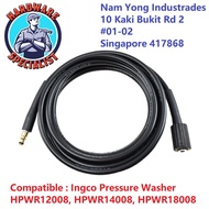 High Pressure Hose Replacement For Ingco High Pressure Washer HPWR12008,  HPWR14008, HPWR18008