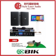 BIK Diamond Karaoke Package With Pro Ktv KOD System