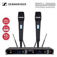 Sennheiser SKM9000 Wireless Microphone UHF Professional With Frequency And Volume Control UHB