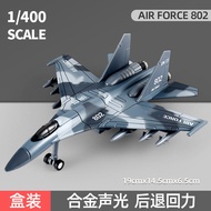 เครื่องบินรบ F16โจมตีเหล็กโลหะผสม Su 35เครื่องบินของเล่นเด็ก (มีในสต็อก)