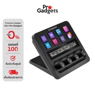Elgato Stream Deck Plus Streaming Equipment