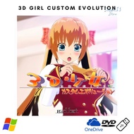 3D Girl Custom Evolution [Eroge Simulation Game]