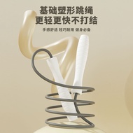 【爆款推荐】跳绳竞速减肥健身中考专用女生学生儿童小学燃脂成人绳子运动Skipping Rope Racing Weight Loss Fitness Test Special for GirlsSee