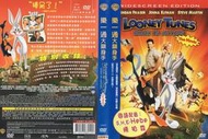 DVD 樂一通大顯身手 DVD 台灣正版 二手；卡通人物和真人結合&lt;獅子王&gt;&lt;花木蘭&gt;&lt;小蟻雄兵&gt;&lt;落跑雞&gt;