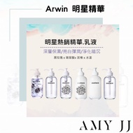 [Arwin Arwin] Black Rose Ultra-Fine Conducting Activating Moisturizing Essence/Ultra-Moisturizing Wh