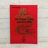 Contemporary Chinese History Book Volume 1 softcover Indonesian