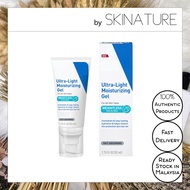 Cera.Ve Ultra-Light Moisturizing Gel (1.75fl) (52 ml)