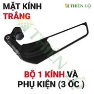 Kính Gương chiếu hậu xe máy xoay 360 độ kiểu máy bay xe HONDA YAMAHA PKL Hợp Kim Nhôm Thiên Lộ