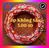 [Lốp xe]Vỏ xe đạp điện không ruột 3.00-10 - Lốp không săm xe điện 3.00-10